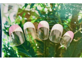 エムズサロン(M's Salon.)/定額ネイル/8500