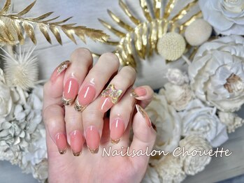 シュエット(Chouette)/