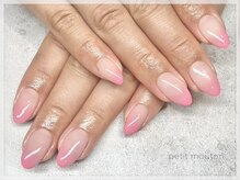 プチムトン 鶯谷店(petit mouton)/【ピンクカラーグラデーション】