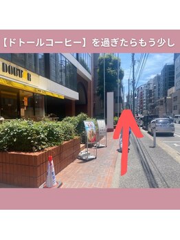 ジェジル 表参道(JAEJIL)/骨董通りを直進