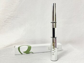 シェリアン 江戸川橋店(Chelien)/眉毛コーティング ¥2750