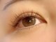 エオン アイラッシュ(eon.eyelash)の写真/【最新技法LEDエクステ】まつ毛エクステが取れやすいな…もう少しモチが良くなったらな…という方必見！