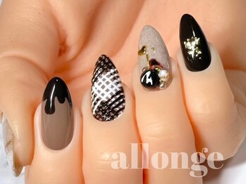 アロンジェ 甲府中央店/チョコレートネイル☆