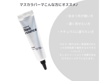 コロン(colon)/マスカラパーマについて
