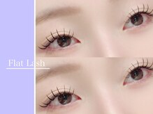 リシェルアイラッシュ 相模大野店(Richelle eyelash)/マツエク/フラットラッシュ