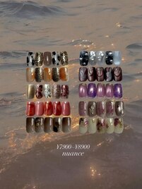 7900 8900 ニュアンス