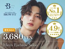 ブロウフィット 千葉店(BROWFIT)