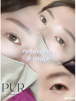 アイラッシュデザイン ピュール 福井店(Eyelash Design PUR)/まつ毛パーマ/福井アイブロウ