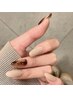 【チップ長さだし】ニュアンスコース