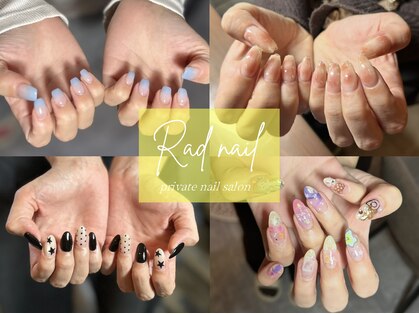 ラッドネイル(RAD NAIL)の写真