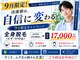 エヌココ(N_coco)の写真