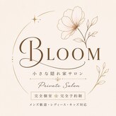 ブルーム(BLOOM)