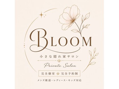 脱毛サロンBLOOMの写真