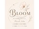 脱毛サロンBLOOMの写真