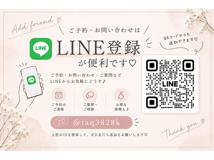 チェリッシュ(Cherish)の写真