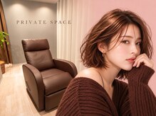 ディーエル ビューティー 恵比寿店(DL BEAUTY)