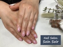 ソワンソワール(SoinSoir)/カラーグラデーション♪