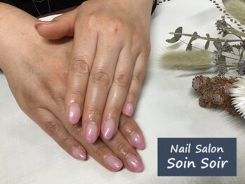 ソワンソワール(SoinSoir)/カラーグラデーション♪