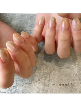 エムズネイル 高木店/