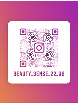 ビューティーセンス(Beauty 3eNSE)/Instagramの3eNSEもよろしくね