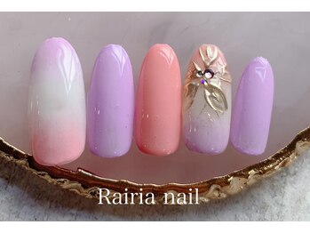 ライリア 本八幡店(Rairia)/アートBコース