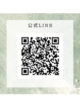 モンレーヴ(MonReve)/公式LINE