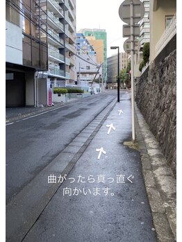 アイラ 仙台広瀬通店/道案内 10