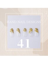 はあとねいる JR宇都宮駅東口店/Hand Nail Design 41