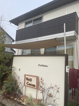 ヴェールココン(Veil Cocon)/看板