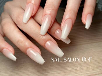 ゆず/ベイビーブーマー/ちゅるん