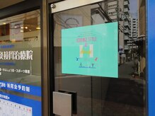 イイチェンジスタイル(iichangestyle)の雰囲気（外観です☆）
