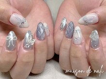 メゾン ド ナリ(maison de NALI)/ハンド120分フリーアート/ツルタ