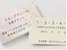 【60分6回コース】継続で身体の深層部から改善したい方向けのコース