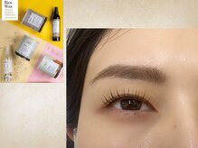 ティアラ バイ エミタス(TIARA by emi+)/アイブロウ×Rica Wax