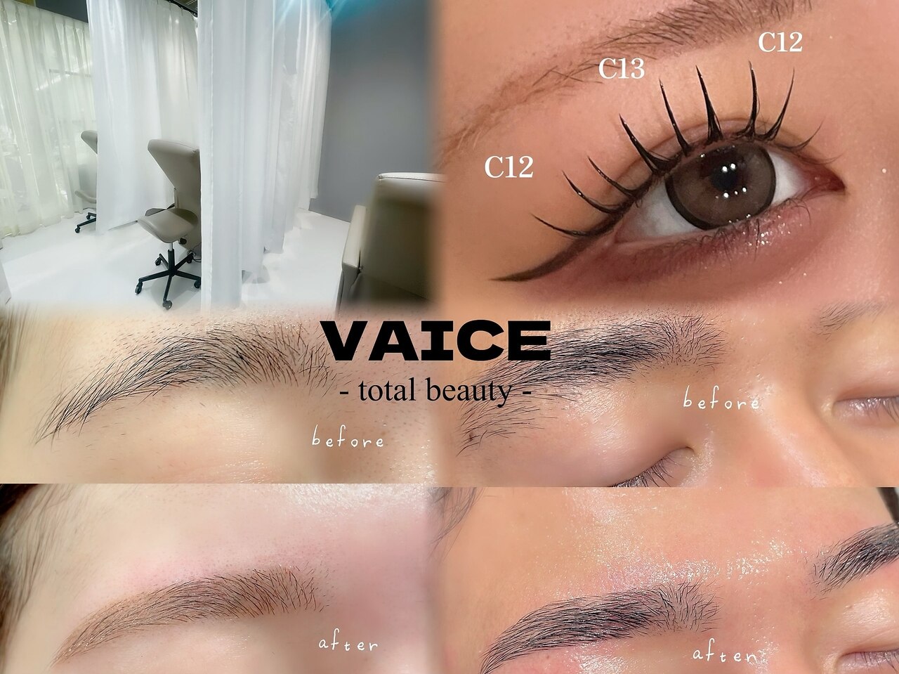 まつげエクステ 9時から 新宿に関するサロン VAICEアイブロウ&アイ