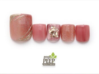 ピッピ 桜新町店(peep PEEP)/25年3月マンスリートレンド-30