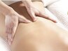 【疲れた身体にご褒美を】全身90分(ヘッド＋足つぼ付※お腹なし)☆リラックス