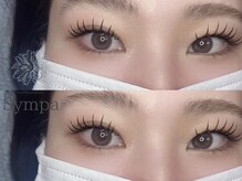 サンパ(Sympa)/マツエク