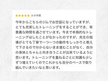 ワイズ ジム(Y's ZYM)/お客様より嬉しいお声♪