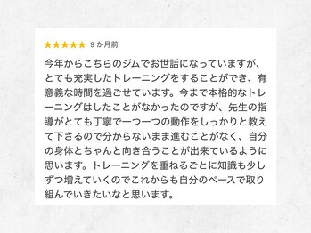ワイズ ジム(Y's ZYM)/お客様より嬉しいお声♪