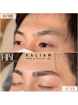 カリアン(KALIAN)/メンズ◇ハリウッドブロウリフト