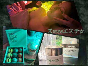 ル クラブ ド ボーテ 練馬/練馬でご褒美エステ！