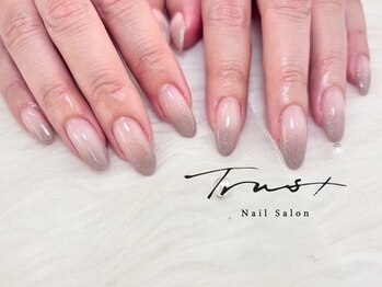 トラストネイル 佐野店(TRUST Nail)/グレージュグラデ^^