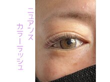 グラシュ(Gracieux)の雰囲気(眼の輪郭を残しつつカラーをミックス♪)