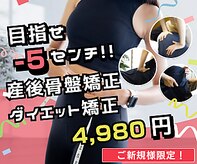 ブリーザ(breather)