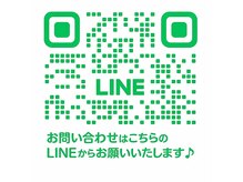 エル ボーテ(ELLE beaute)の雰囲気(お問い合わせは公式ラインからお願いします。)