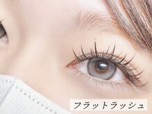 エミーアイラッシュ 大通店(Emii Eyelash)