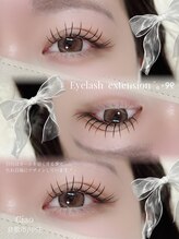 Ciao【チャオ】/【束感エクステ】目尻流し♪