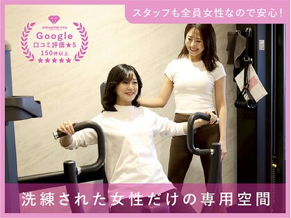 24ダイヤモンドジム 西宮店(24 DIAMOND GYM)の写真