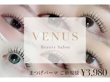 ヴィーナス 浦安店(VENUS)